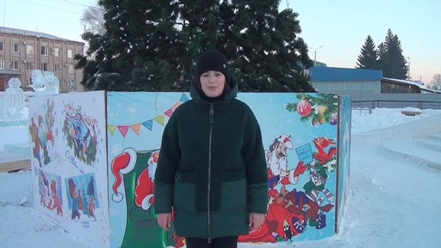 Спасибо за год Анастасия Астапова волонтёр культуры Абанского РДК смотреть онлайн