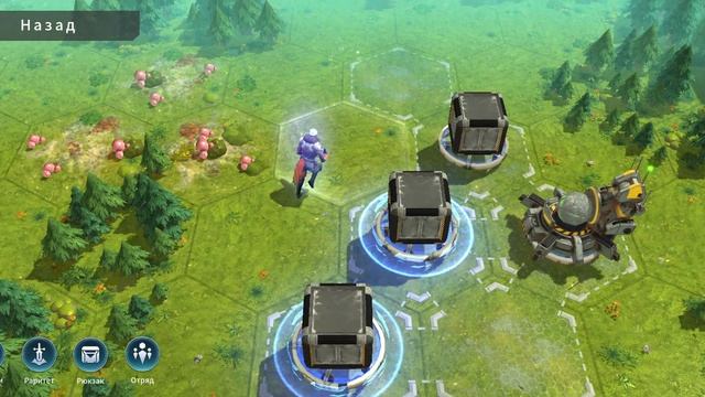 Eternal Evolution Руины, Прыжок через пропость