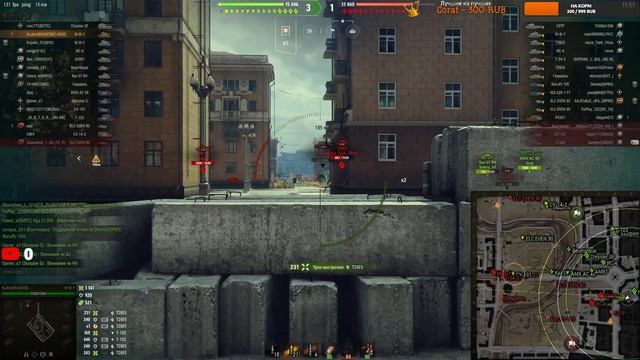 ⚔️M-III-Y⚔️ Марафон на WZ-114 " Затаившийся тигр "⚔️# 1 смотреть онлайн