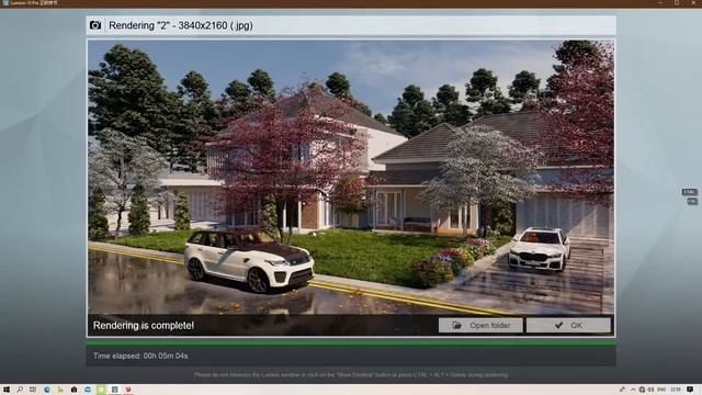 LUMION 10. AFTER RAIN Render Settings. EXPERT SERIES #17 смотреть онлайн