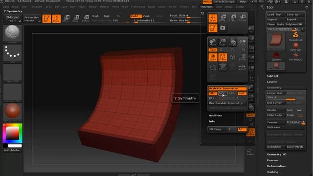 Maya to ZBrush to UDK - Part 8 - Smoothing the mesh in ZBrush. смотреть онлайн