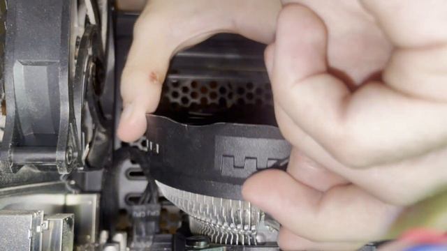 HOW TO REMOVE PCCOOLER E121M