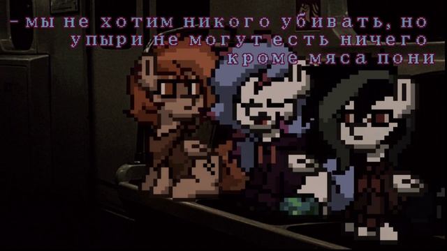 • Пони Вирус // Pony Virus || Pony Town // Пони Таун || Часть 2 // Part 2 • Перчинка смотреть онлайн
