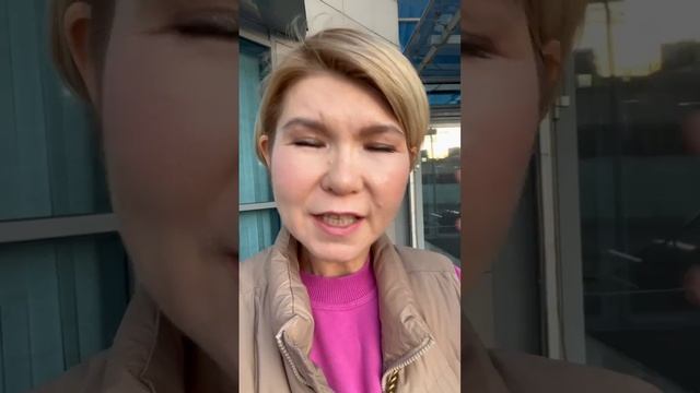 Отзыв Кати Дю о нашей работе смотреть онлайн