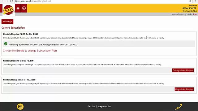 how to activate jazz monthly internet package 2g, 3g, lte смотреть онлайн