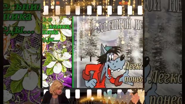 Опять понедельник! смотреть онлайн