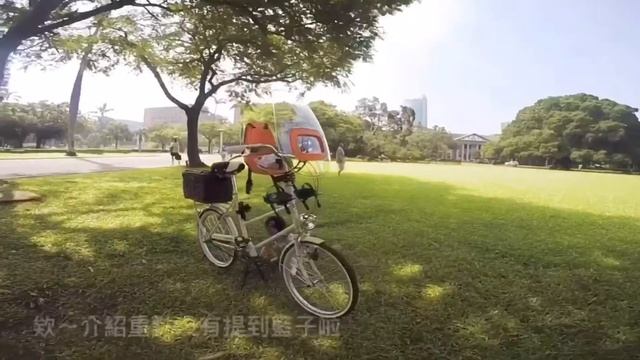 Let's take a Bobike ride!! смотреть онлайн