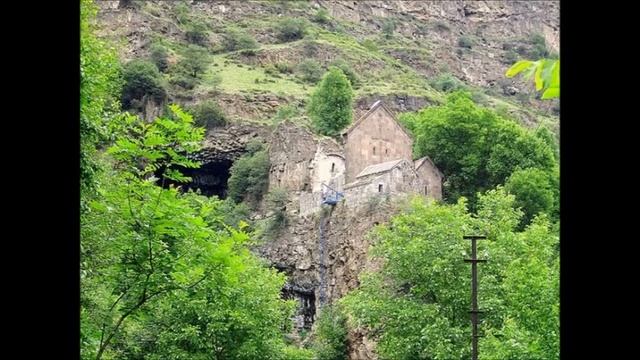 ԳՅՈՒՂ ԴՍԵՂ ДСЕХ СЕЛО DSEX