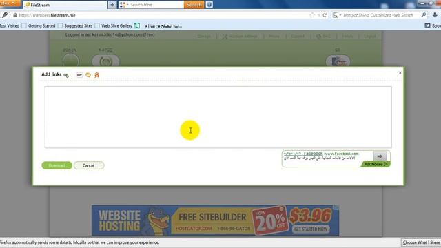 كيفية التحميل بريميوم من اى موقع ( اسهل و اقوى طريقة ) смотреть онлайн