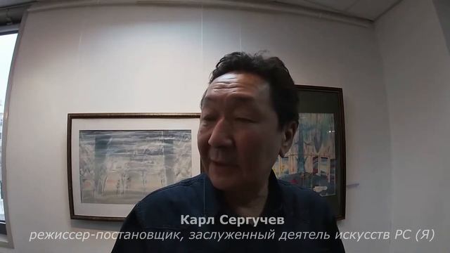 Открытие выставки «Метафизика театра»