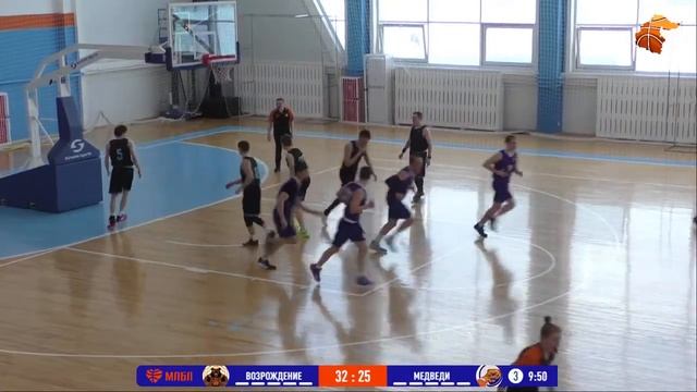 МЛБЛ Тюмень \ Лига Развитие \ Возрождение - Медведи смотреть онлайн