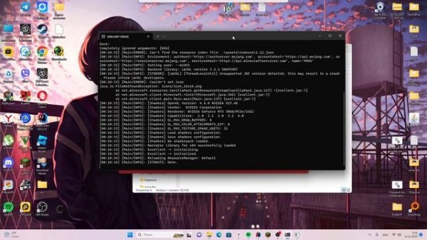 КРЯК EXCELLENT CLIENT 1.16.5 | Слив чита (лоадер)