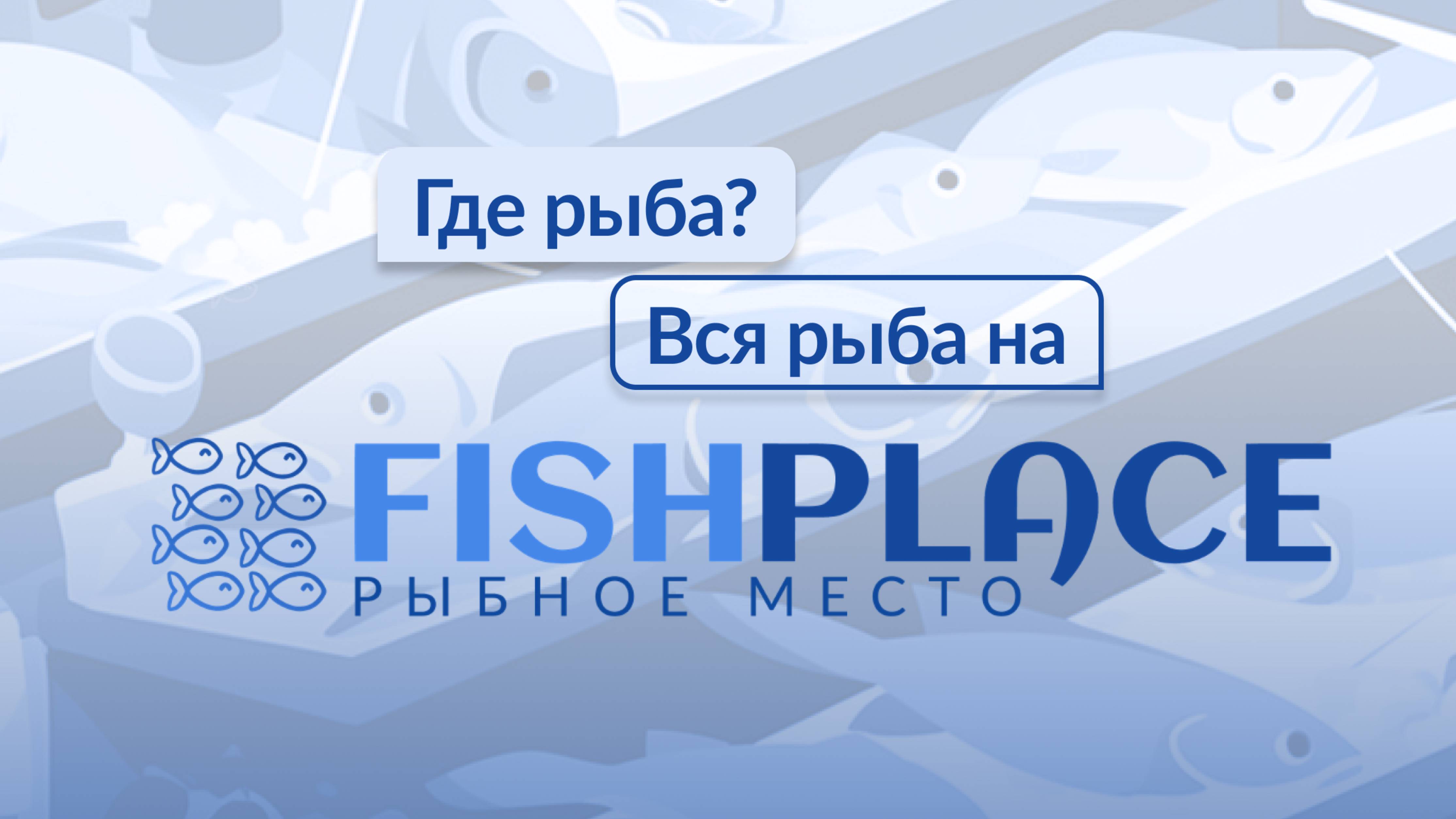 Как работать в разделе 