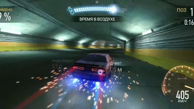 Демон😈 смотреть онлайн