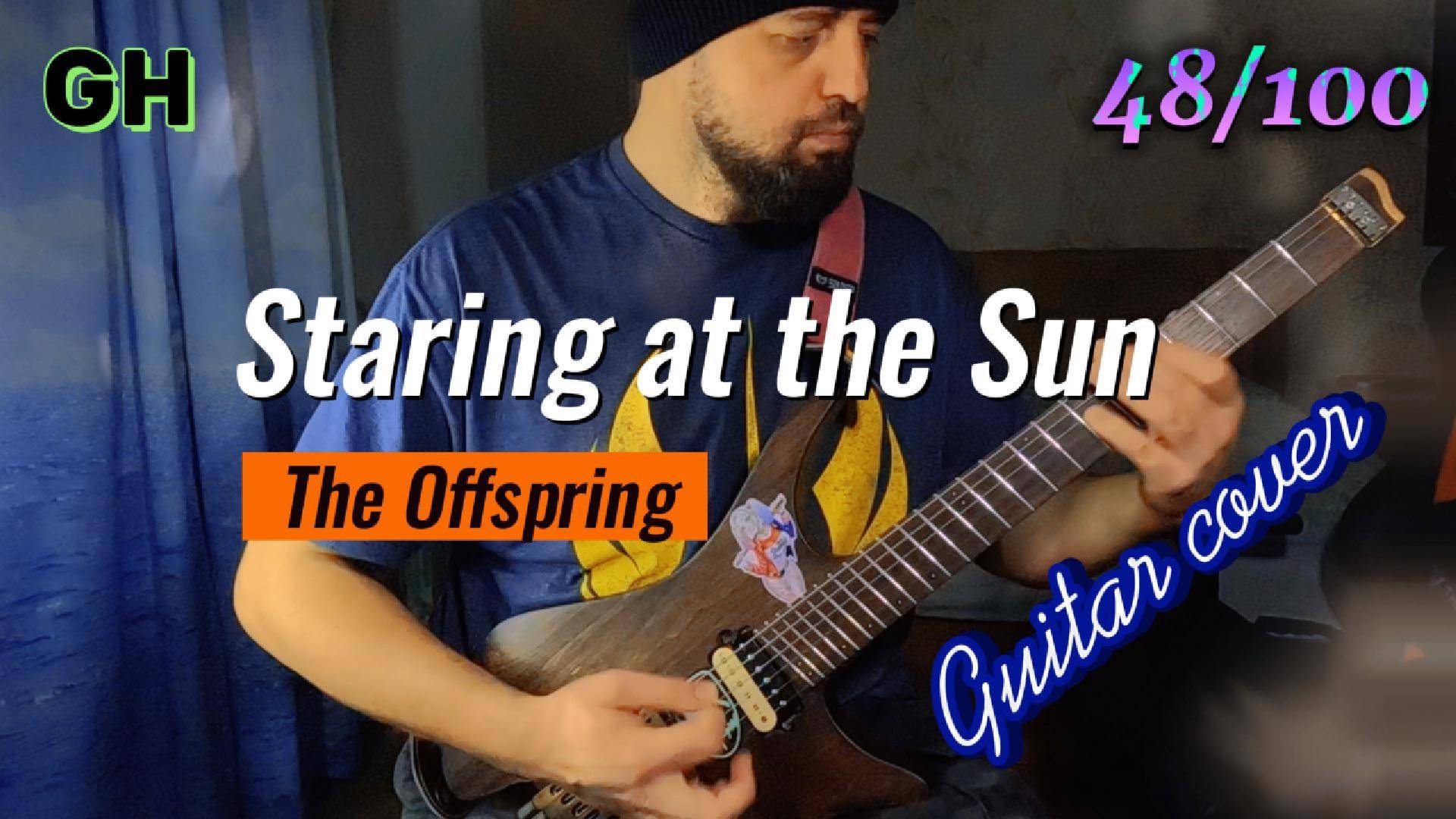 GH #48 The Offspring - Starin At The Sun смотреть онлайн