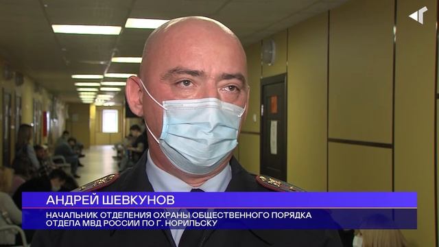 ПУТЬ К ЗДОРОВЬЮ