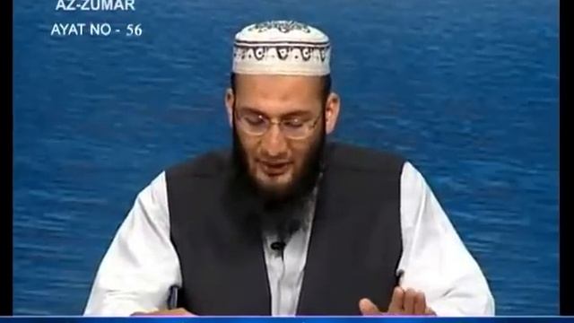 shujauddin sheikh dars-e-Quran(complete) part [103-128] смотреть онлайн