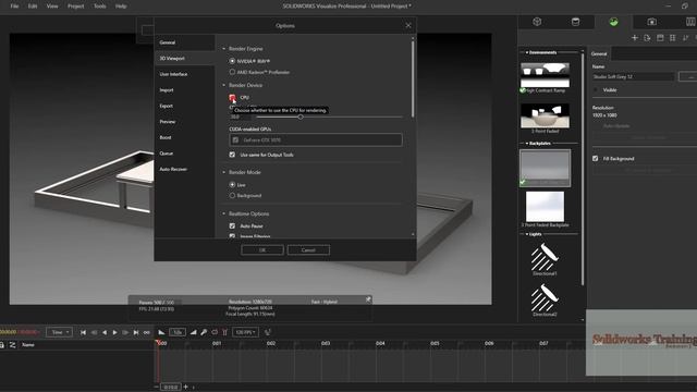 Configurar motor de renderizado en solidworks visualize. смотреть онлайн