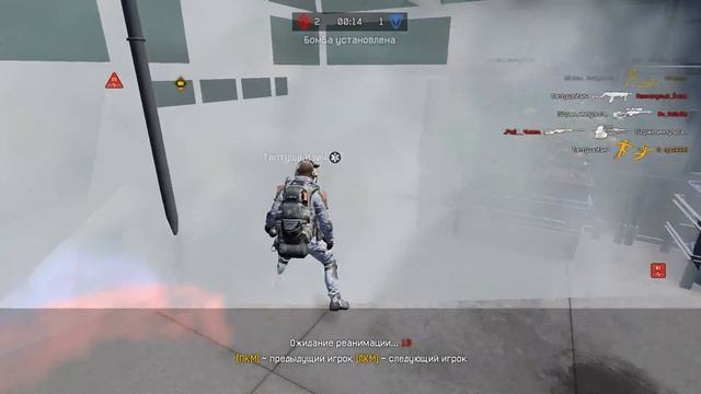 Warface 11 21 2017 18 09 36 03 DVR смотреть онлайн
