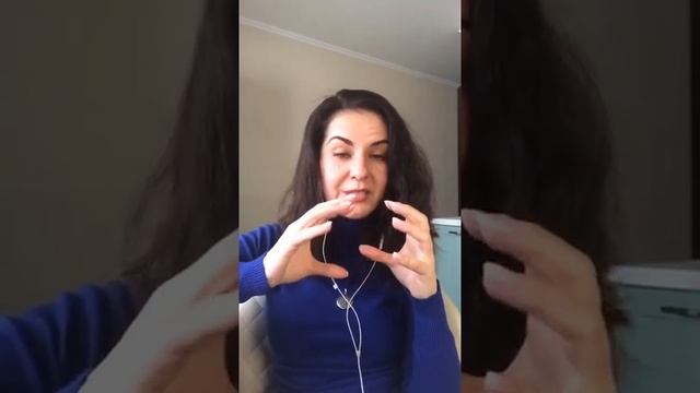 Тени / Субличности смотреть онлайн