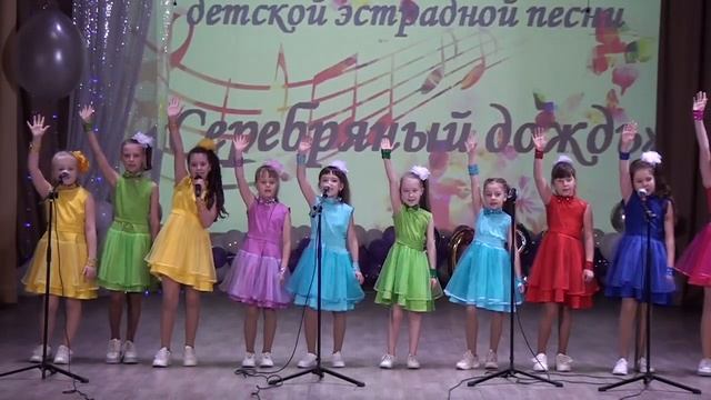 Ансамбль 8-11 лет Серебряный дождь Абан 2022 смотреть онлайн