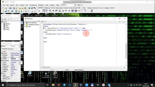 Delphi 7 da virus yasash смотреть онлайн