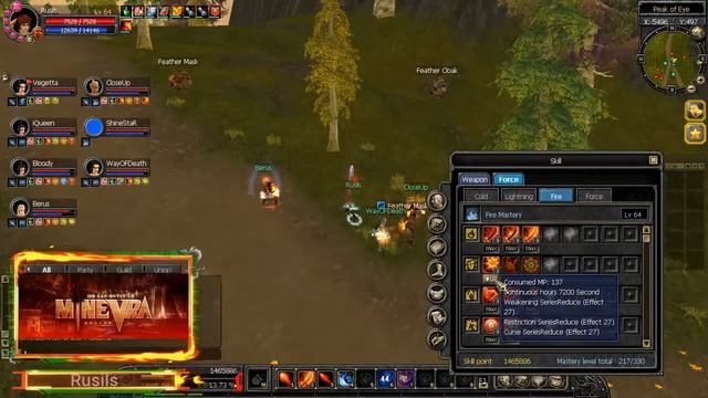 Silkroad 2020 Server Minevra Online #grand opening смотреть онлайн