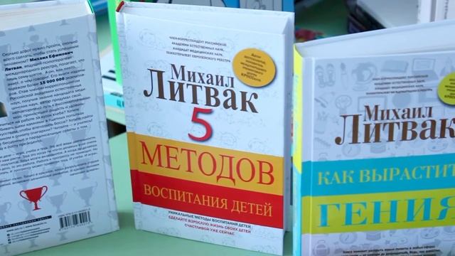 Знакомим с новинками в библиотеке Центра культурного развития смотреть онлайн