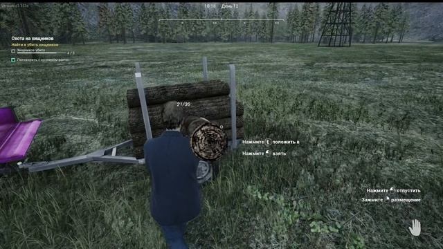 Ranch Simulator часть 4 большая продажа смотреть онлайн