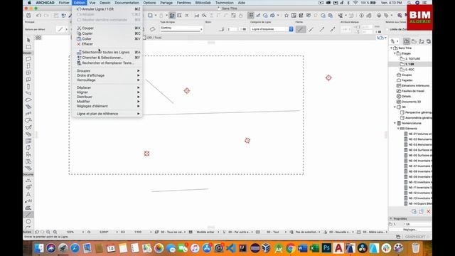 Formation Archicad 23 l'outil sélection et les lignes guide video 04/30 смотреть онлайн