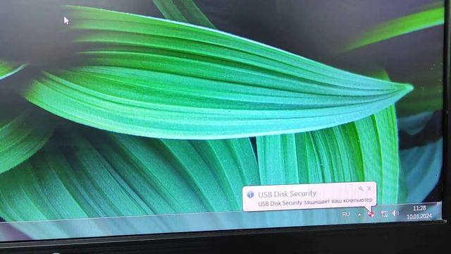 Kaspersky Endpoint Security 12.3.0.493 смотреть онлайн