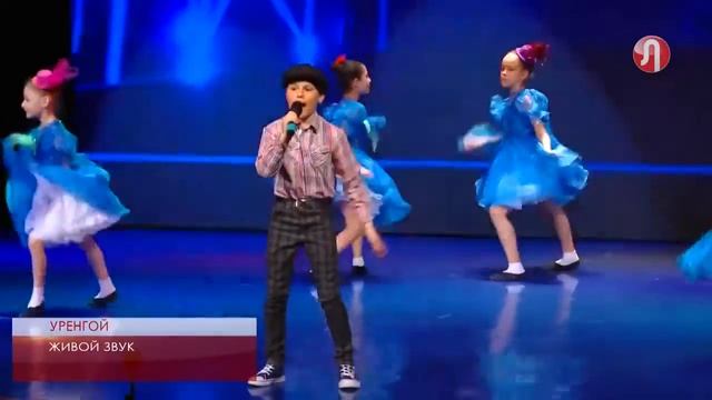 Отчетный концерт эстрадного ансамбля смотреть онлайн