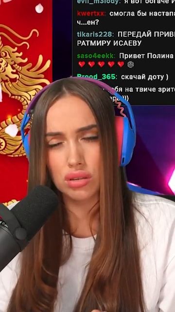 Обращение Luxury Girl к подписчикам канала смотреть онлайн