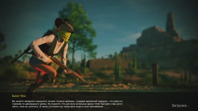 CRSED Топ 1 Убил Сковородкой