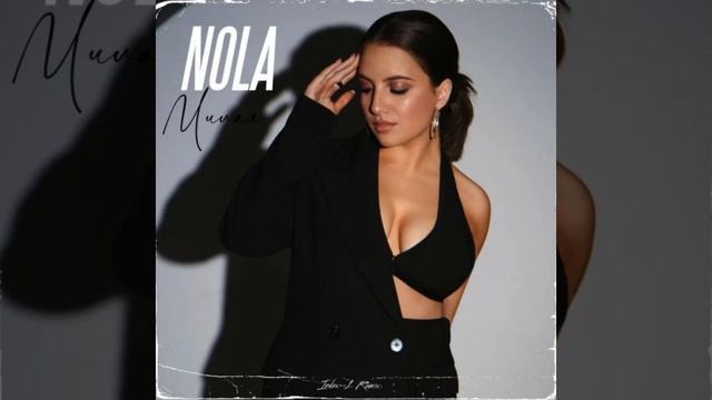 NOLA - Милая (Index-1 Remix) смотреть онлайн