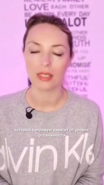 ИНФОРМАЦИОННЫЙ ЛИФТ СОЗНАНИЯ И ВИБРАЦИОННОЙ ШКАЛЫ #сверхсознание смотреть онлайн