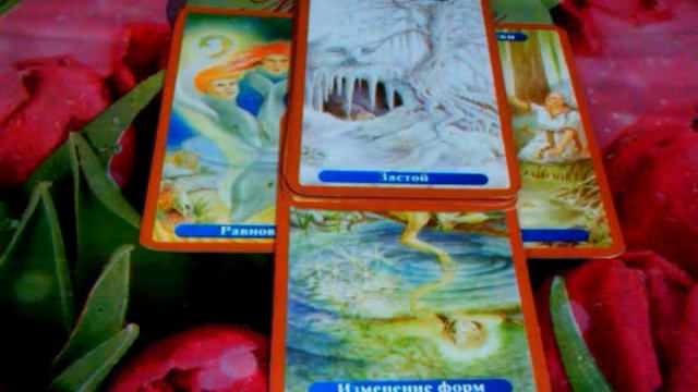 Скорпион Гороскоп на неделю. 28.08.2017 - 03.09.2017 смотреть онлайн