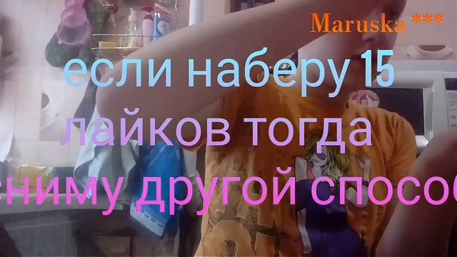 Банан с шоколадом