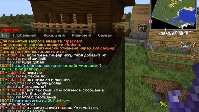 Minecraft{Прохождение} нуб или грифер#49 [SV.RU-M.ORG] смотреть онлайн