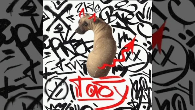 Табу remix смотреть онлайн