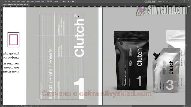 02 1 Страницы Стили смотреть онлайн