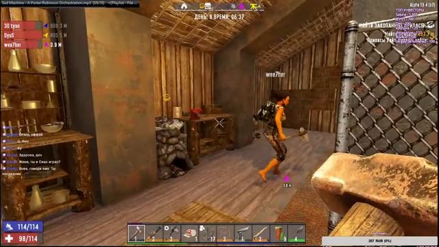 (RU/ENG) blood moon every 3 days friends and server https://www.multitwitch.tv/b0l0d1a/lelechkatyan смотреть онлайн