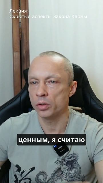 Мир - проявление наших желаний смотреть онлайн