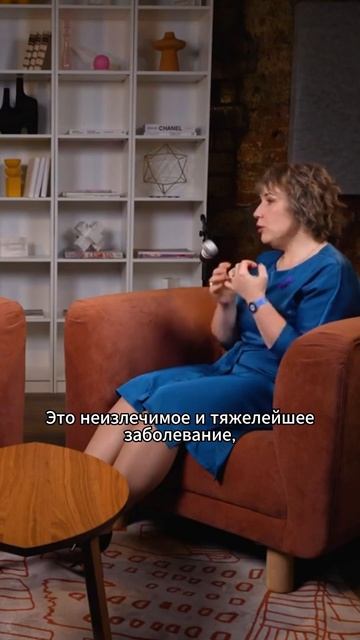 Ухаживающие за своими близкими, не забывайте о себе! #деменция #альцгеймер смотреть онлайн