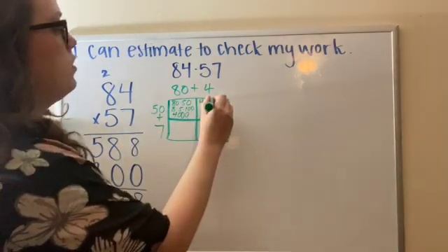 Estimate to Check Multiplication смотреть онлайн