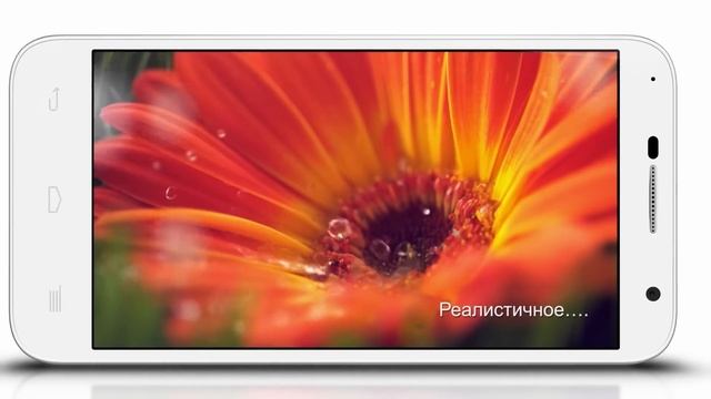 ALCATEL ONETOUCH IDOL 2 MINI Russia смотреть онлайн