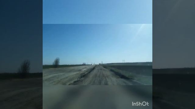 Дороги украины смотреть онлайн