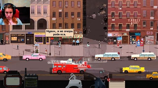 Beat Cop [Эпизод 01] Кровь, кишки, пончики