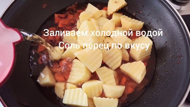 очень вкусный ужин, понравится всем!