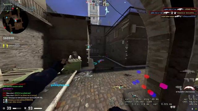 Newcomer's first hvh media :3 OTC v3 смотреть онлайн